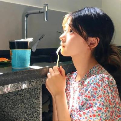 爱情快递 在线观看